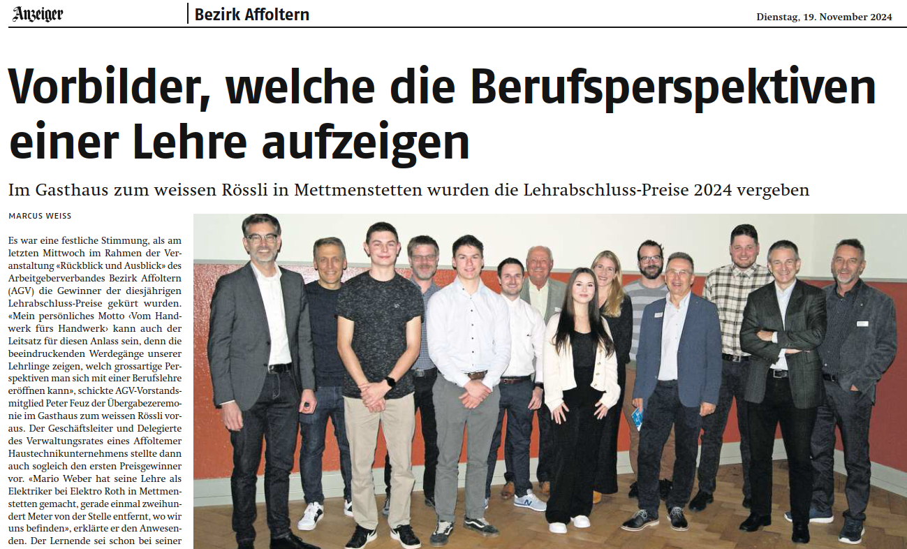 //knonauer-amt.ch/wp-content/uploads/2025/06/Lehrabschl.Preis_2024.png